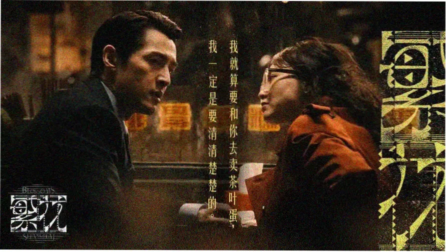 托斯卡纳艳阳下完整版 意大利乡间金色阳光实景剧照