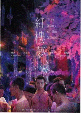 托斯卡纳艳阳下完整版 蒙特普尔恰诺石巷取景地